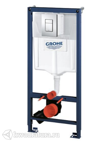 Инсталляция Grohe Rapid SL 3 в 1 38772001